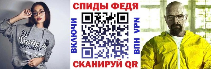 АМФ 97%  hydra ссылка  Новотитаровская 