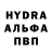 Гашиш убойный DarkTihon