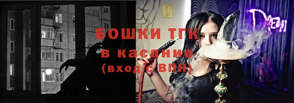mdpv Абинск