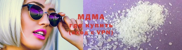 mdpv Абинск