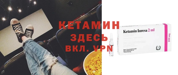шишки Абдулино