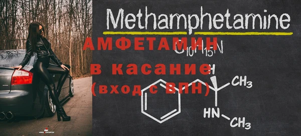 шишки Абдулино