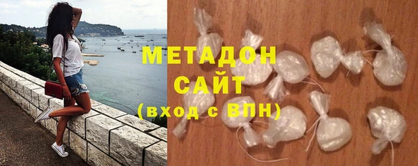mdpv Абинск