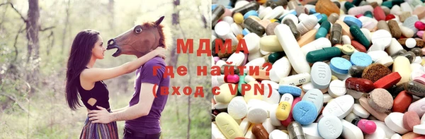 прущая мука Абаза