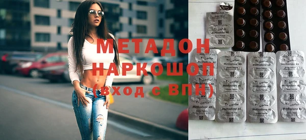 mdpv Абинск