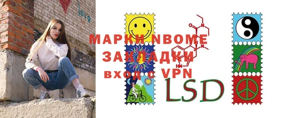 шишки Абдулино