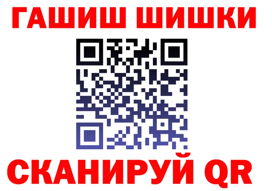 АМФ Premium зеркало дарк нет hydra Новотитаровская