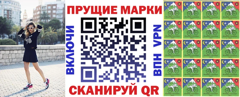 блэк спрут сайт  Новотитаровская  Марки NBOMe 1500мкг 
