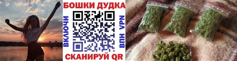 Конопля тримм гидра как войти Новотитаровская наркошоп